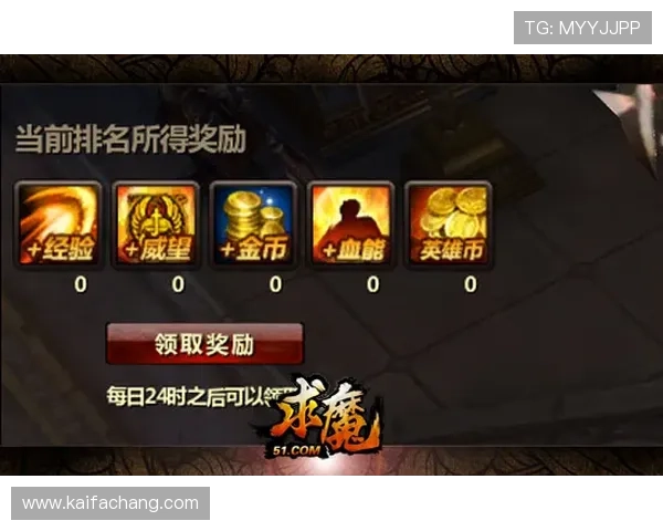 凯发至尊注册登录:轻松开启您的尊贵游戏体验之门 凯发至尊注册登录:轻松开启您的尊贵游戏体验之门