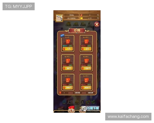 凯发集团手机版下载最新版本下载安装指南，轻松体验丰富游戏内容