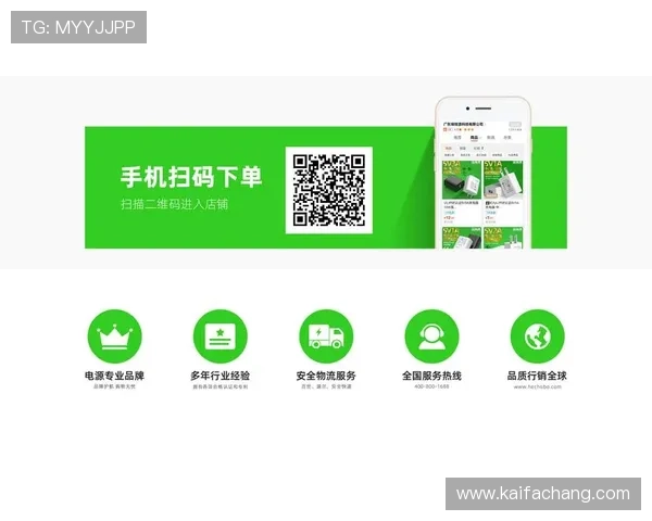 凯发集团网页版登录官网首页最新入口，安全稳定的登录体验尽在这里