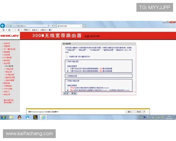 2024年ag视讯下载ap最新版本更新内容，详细下载教程及注意事项全面解析
