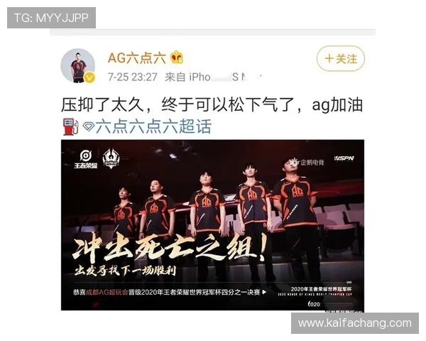 ag亚官游下载官网安全保障措施及安装步骤完整教程分享