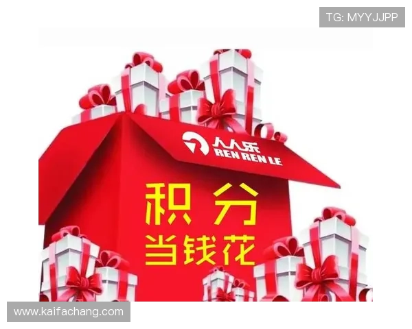 AG旗舰厅会员注册流程详解助你快速成为尊享会员 AG旗舰厅会员注册流程详解助你快速成为尊享会员