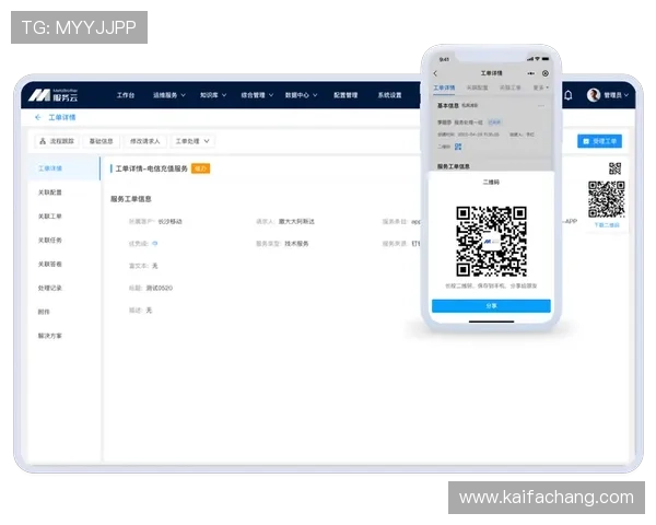 AG真人二维码常见问题解答,帮助新手快速掌握扫码流程和注意事项 AG真人二维码常见问题解答,帮助新手快速掌握扫码流程和注意事项