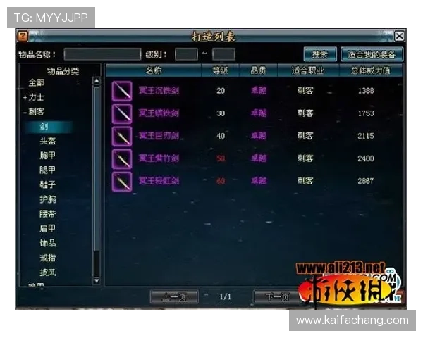 PA中国官网最新资讯全面解析助你了解品牌动态与产品信息 PA中国官网最新资讯全面解析助你了解品牌动态与产品信息