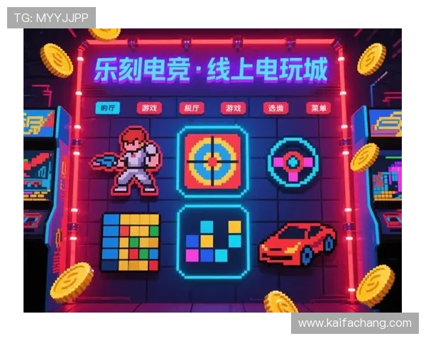 PA现金电玩带你领略高频率能提现的精彩娱乐体验