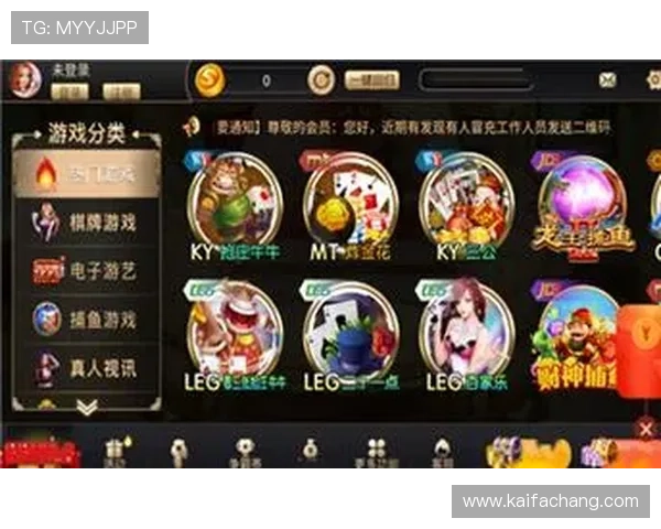 开元棋牌:多种优惠活动让你玩得尽兴赚得更多 开元棋牌:多种优惠活动让你玩得尽兴赚得更多