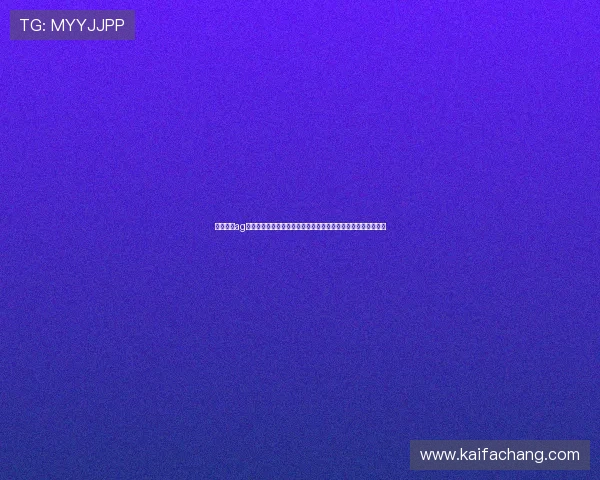 访问凯发ag旗舰厅官网了解丰富的赛事信息及时掌握热门在线博彩动态资讯 访问凯发ag旗舰厅官网了解丰富的赛事信息及时掌握热门在线博彩动态资讯