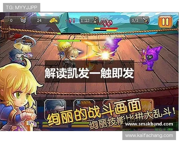 K8凯发官网真人游戏优惠活动与新手入门指南