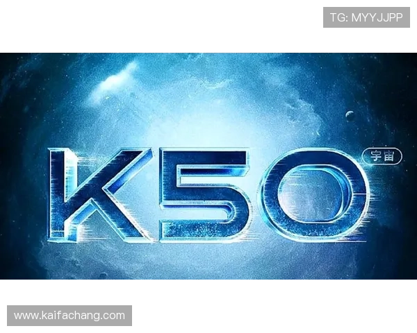 凯发ag电竞：打造绿色安全的电竞环境保障玩家权益