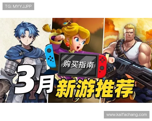 凯发・k8国际:最新优惠活动与注册流程详细指南 凯发・k8国际:最新优惠活动与注册流程详细指南