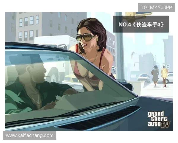 凯发在线:多样化游戏选择满足不同玩家的娱乐需求 凯发在线:多样化游戏选择满足不同玩家的娱乐需求