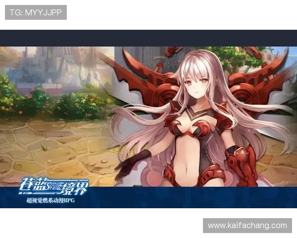 凯发娱乐线上网址下载官方入口,便捷操作快速进入精彩游戏世界 凯发娱乐线上网址下载官方入口,便捷操作快速进入精彩游戏世界