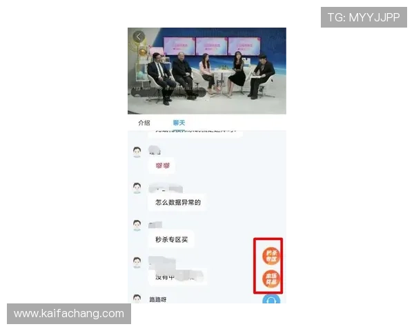 凯发手机娱乐官网注册流程详解，快速便捷开启你的精彩游戏之旅