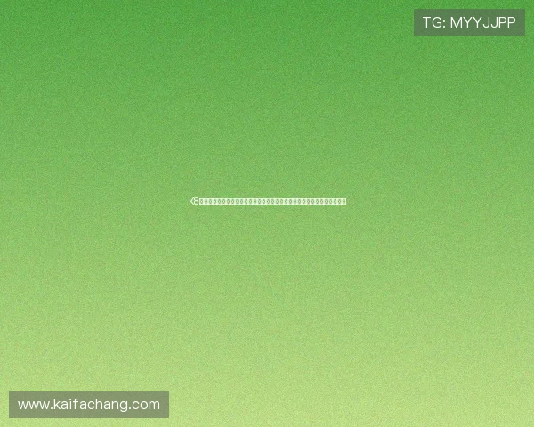 K8凯发国际最新网址的更新动态与官方公告,确保玩家第一时间掌握最新信息 K8凯发国际最新网址的更新动态与官方公告,确保玩家第一时间掌握最新信息