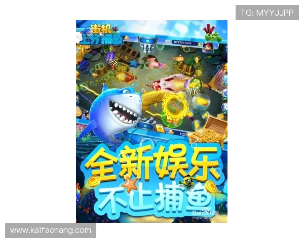 K8电子捕鱼游戏的技术支持与客服服务全方位保障玩家权益