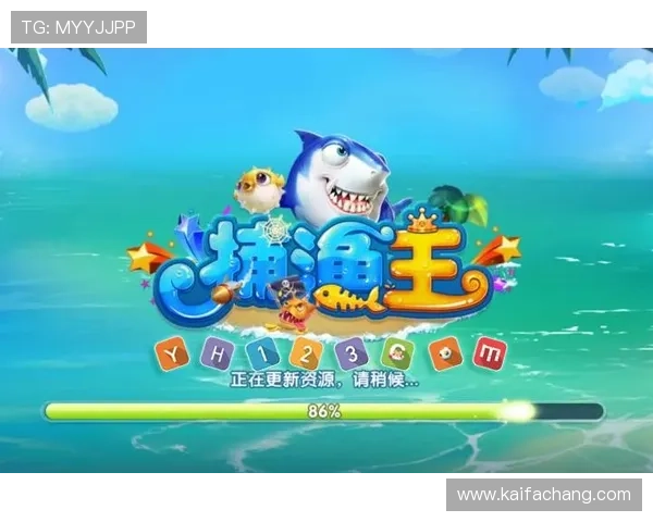 凯发PA捕鱼王最新攻略与玩法技巧全面解析助你轻松获胜