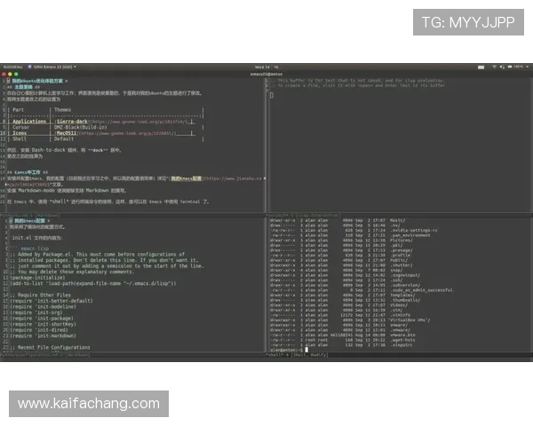 凯发登录入口注册流程优化建议，提升用户注册体验的实用方案