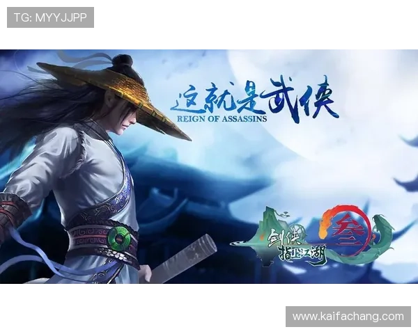 凯发电子游戏官网最新版本上线,全面优化游戏体验与安全保障 凯发电子游戏官网最新版本上线,全面优化游戏体验与安全保障