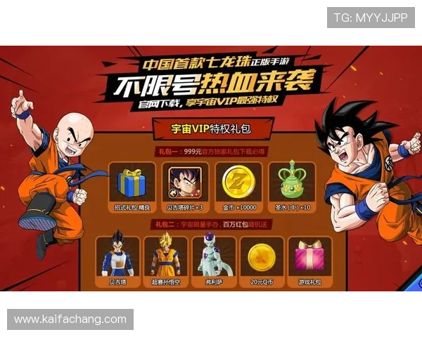 凯发集团客户端免费下载app，轻松体验最新游戏娱乐内容，尽享丰富奖励和优质服务