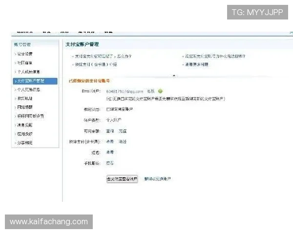 解决凯发手机会员注册不了的常见方法与官方客服联系方式介绍 解决凯发手机会员注册不了的常见方法与官方客服联系方式介绍