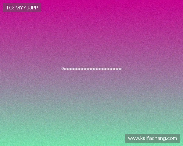 K8电子娱乐的合法合规运营情况，确保平台在法律框架内为玩家提供安全可靠的游戏环境