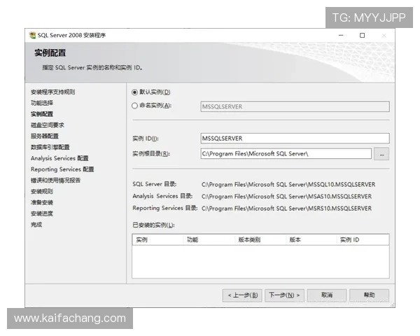 凯发手机版会员登录遇到问题怎么办？详细解决方案与常见问题解答
