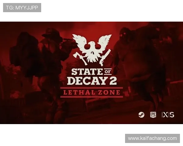 血流成河：最新版本更新内容详解以及玩家最关心的优化建议