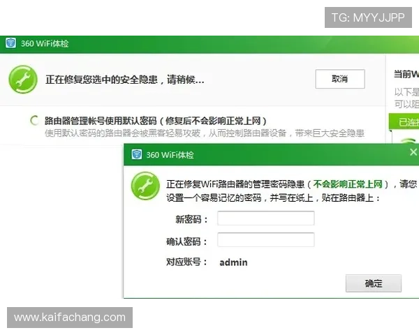 凯发注册中心注册成功后如何快速激活账号，提升游戏体验的实用建议