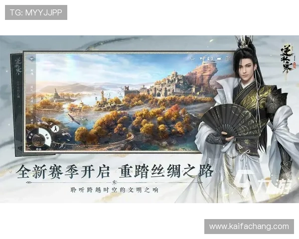 K8亚游娱乐平台的技术优势，确保游戏公平公正与用户信息安全