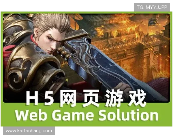 k8凯发中国天生赢家·一触即发:全面解析平台的游戏种类与用户体验提升策略