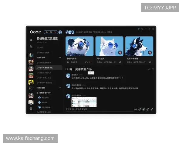 下载k8彩乐园官方版的最佳途径,确保软件正版与安全保障