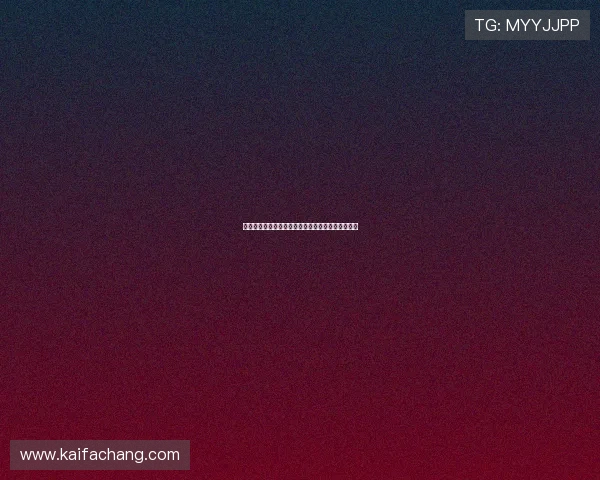 凯发线上开户怎么开的详细流程介绍及操作步骤指南