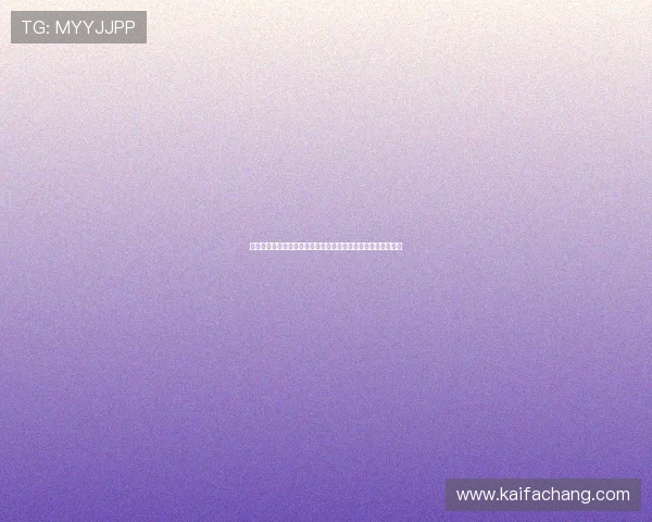 海地与苏格兰在世界杯比赛中的传球成功率对比及战术影响分析