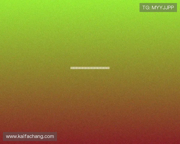 突尼斯与荷兰在世界杯的比赛时间表及比赛场次安排全攻略